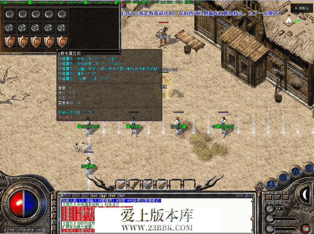 QQ图片20260701101834.png