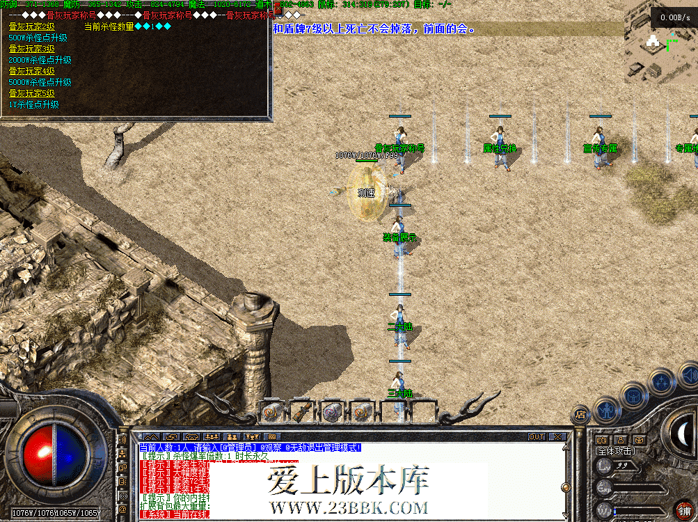 QQ图片20260701101742.png