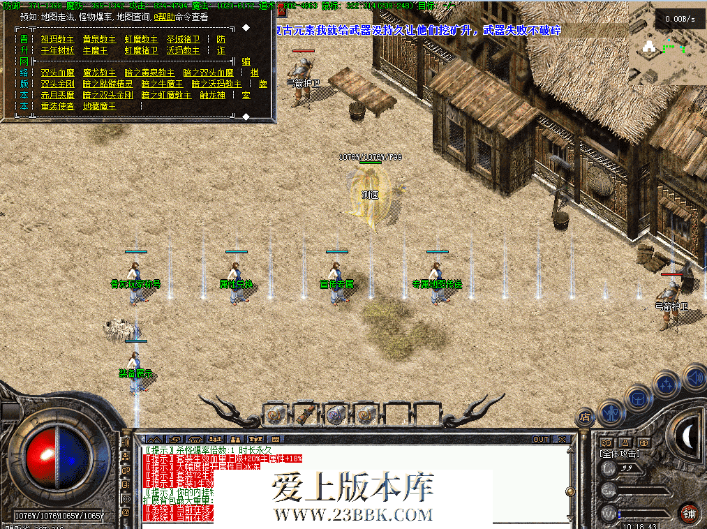 QQ图片20260701101851.png