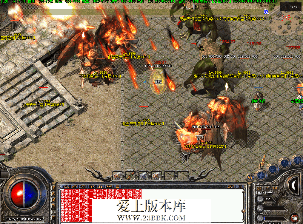 QQ图片20260701102018.png
