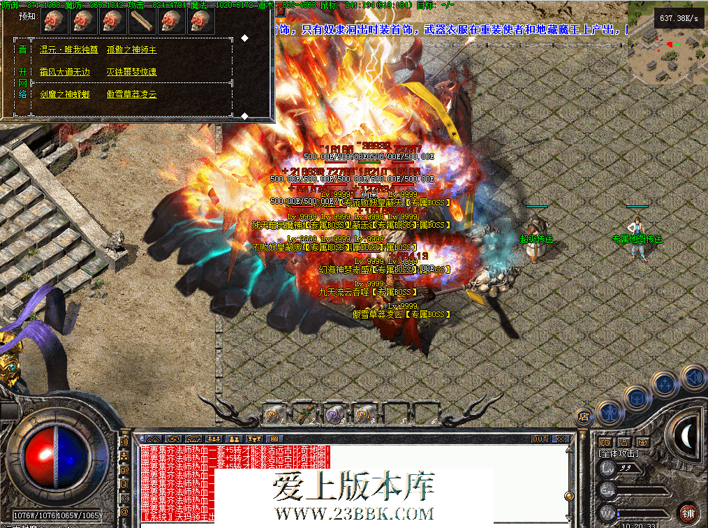 QQ图片20260701102043.png