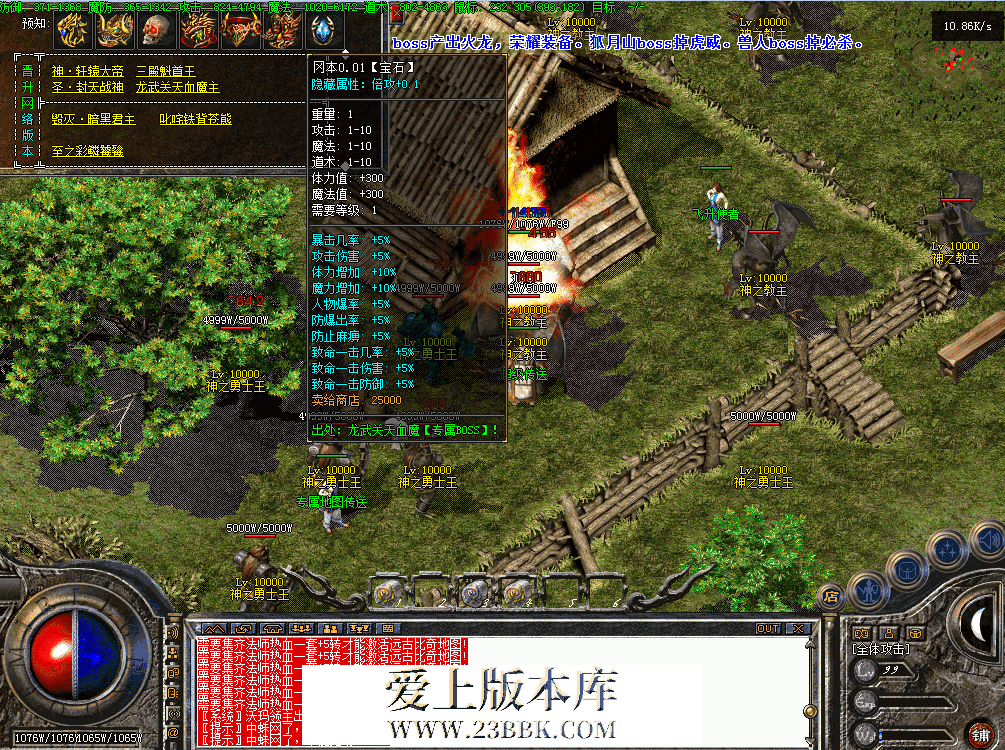 QQ图片20260701102250.png