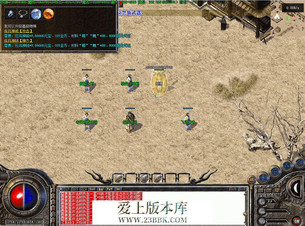 QQ图片20260701102202.png