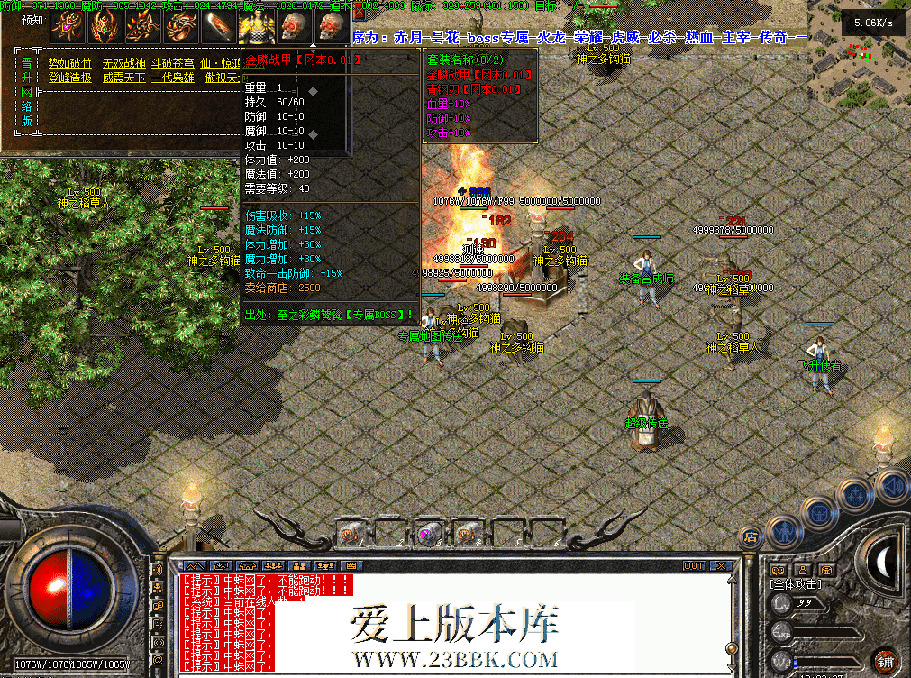 QQ图片20260701102348.png