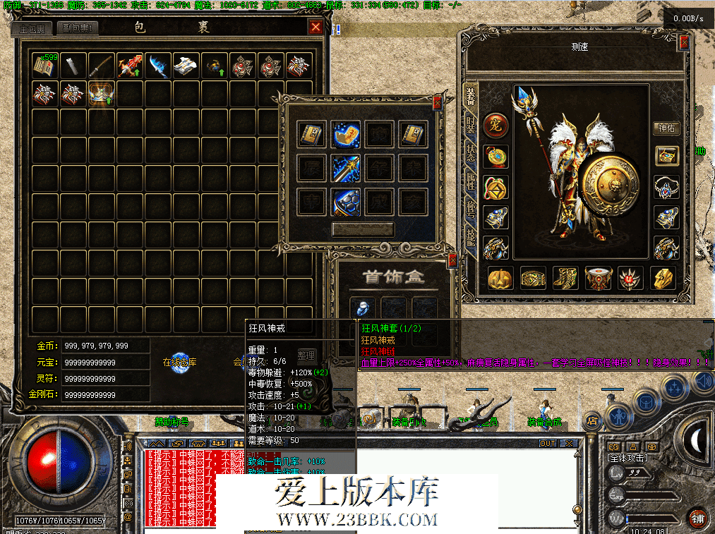 QQ图片20260701102418.png