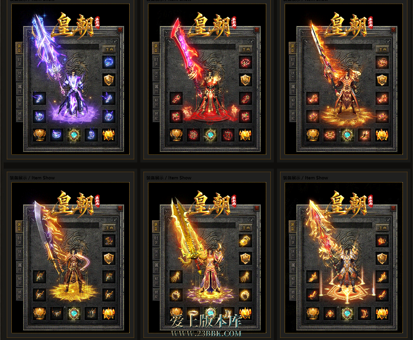 4.png