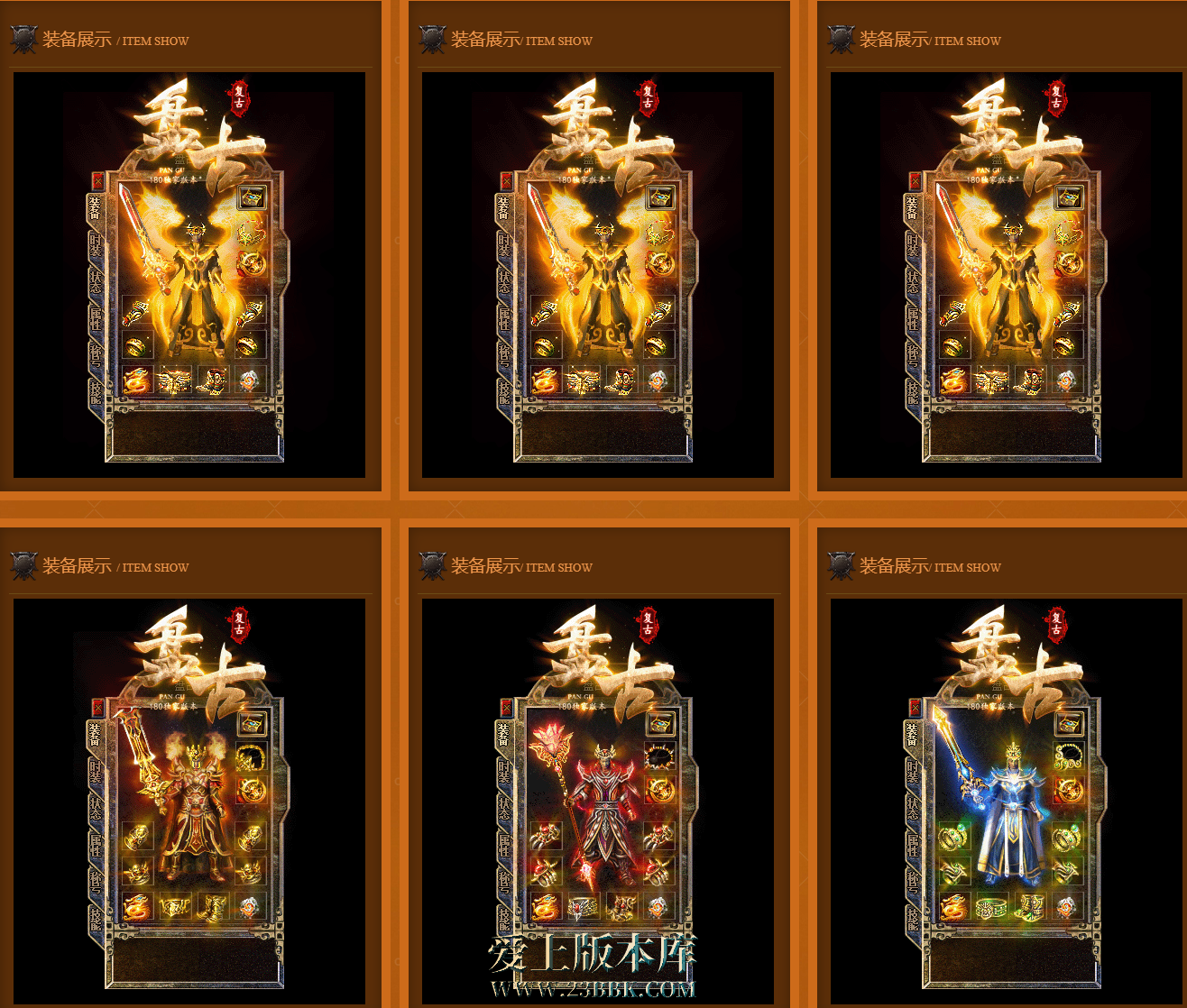 4.png