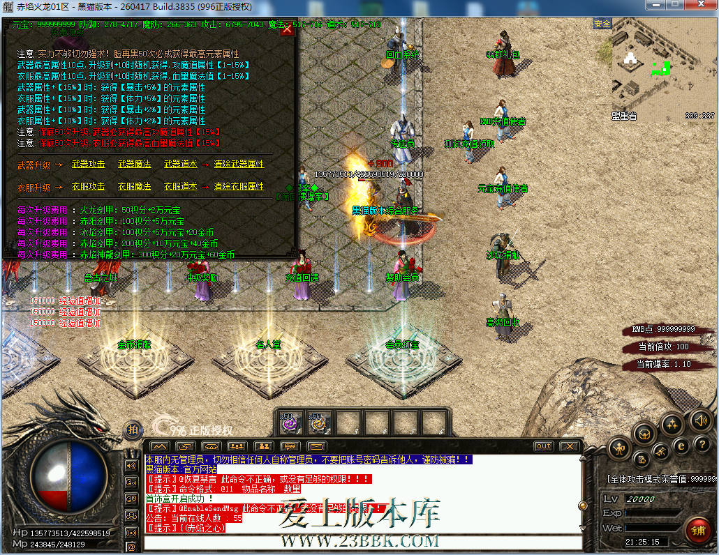 082421z5ksmnaqt1tkqp1a.png