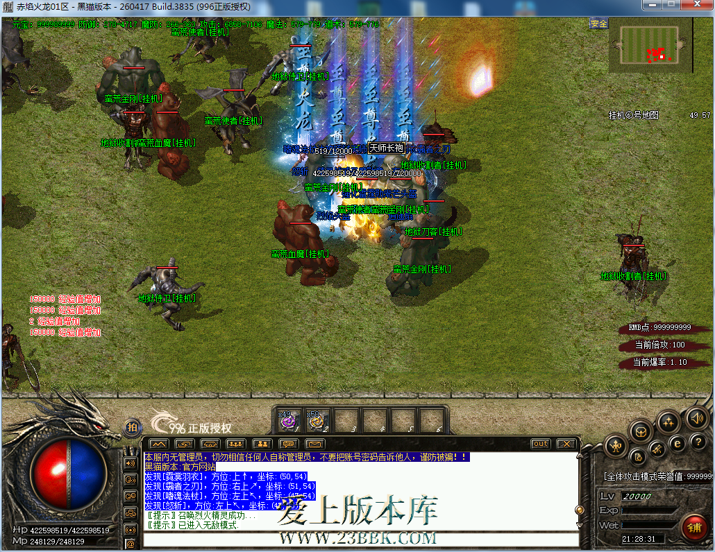 082427q3gqavw7hwn9ugvq.png
