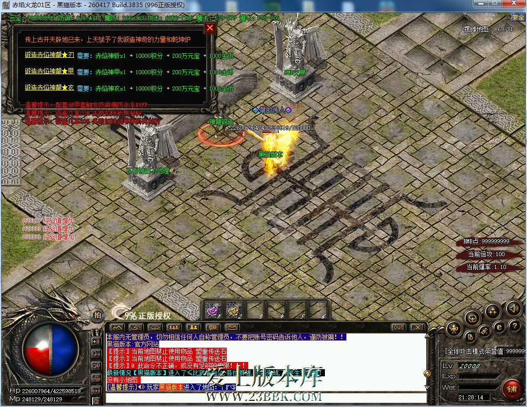 082427jo0qcs61l627sohd.png