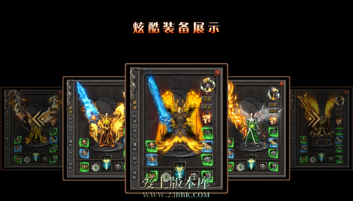6.png