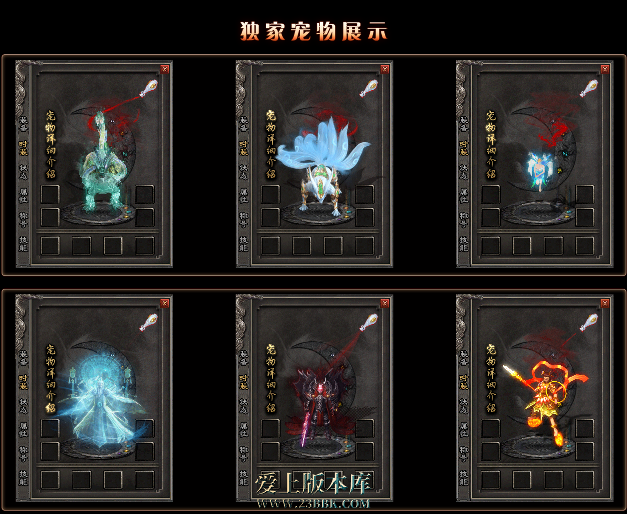 7.png