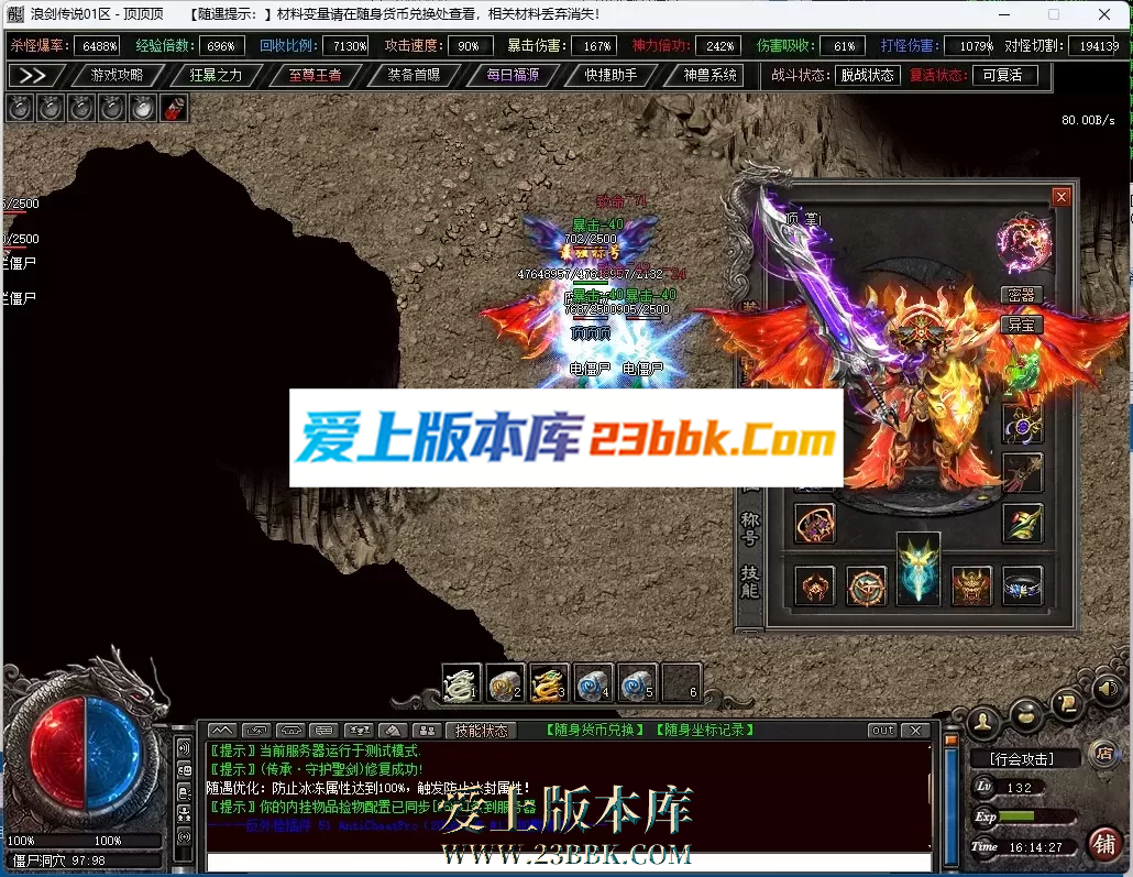 165306p4e42ae5shqp3a4m.png