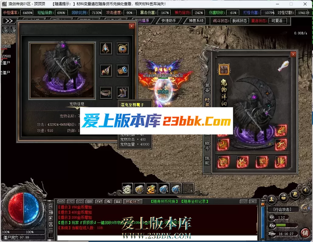165317syjlsqsym4d4ys4q.png