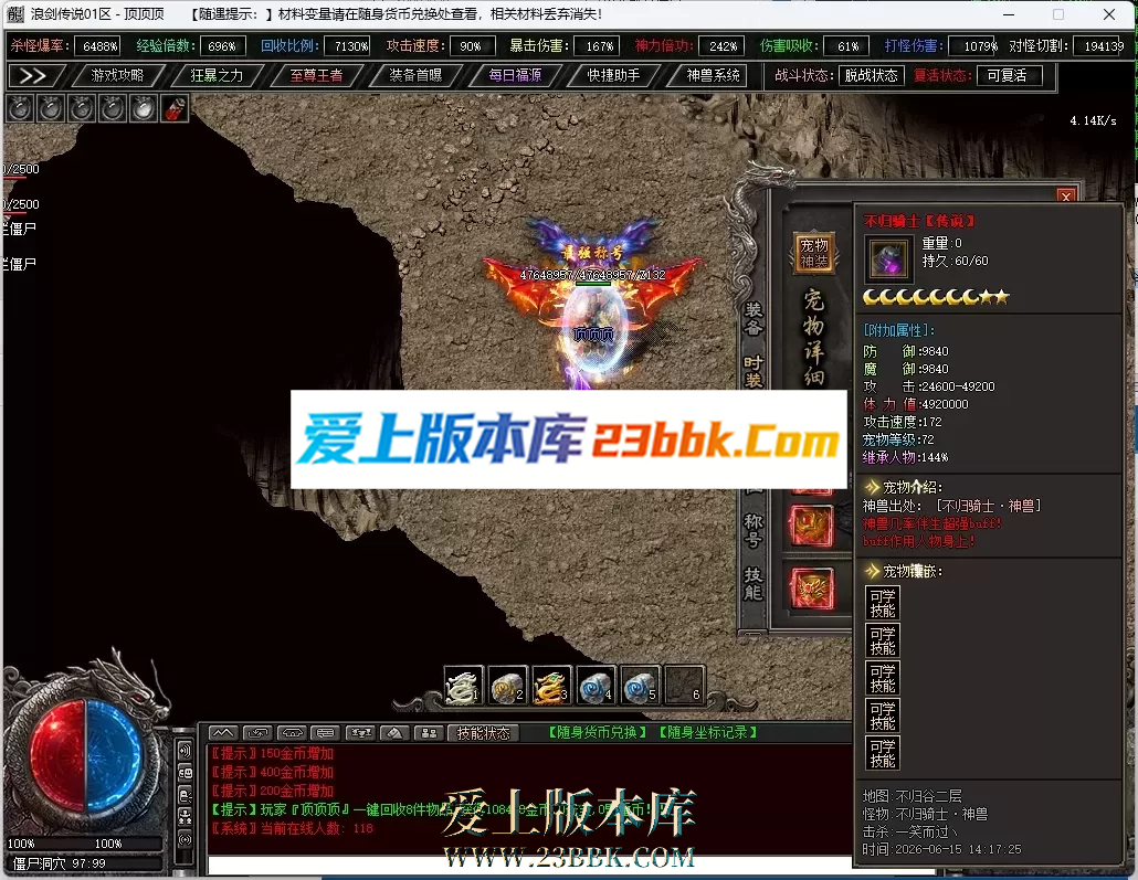 165324ao0shfbupsou7pkw.png