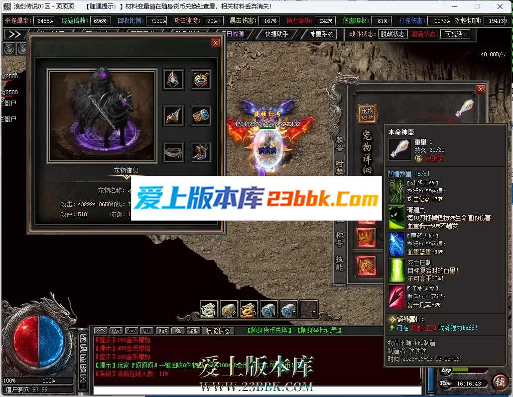 165319q15zj0sd0j4903k8.png