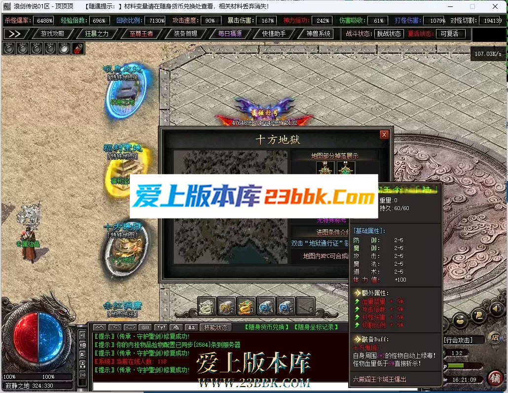 165342y9z4hxq0gxvfx94n.png