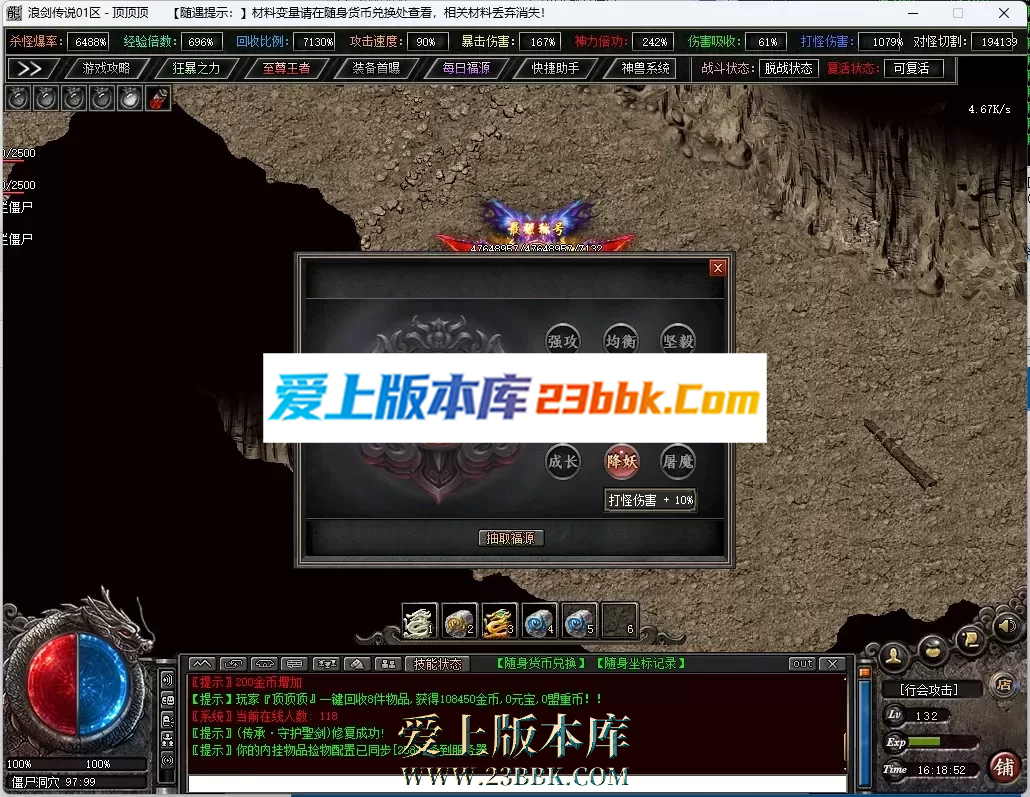 165332rty7tpt666ptptpp.png