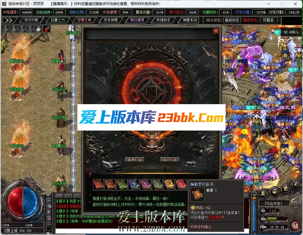 165339isteetkzkwst1evk.png
