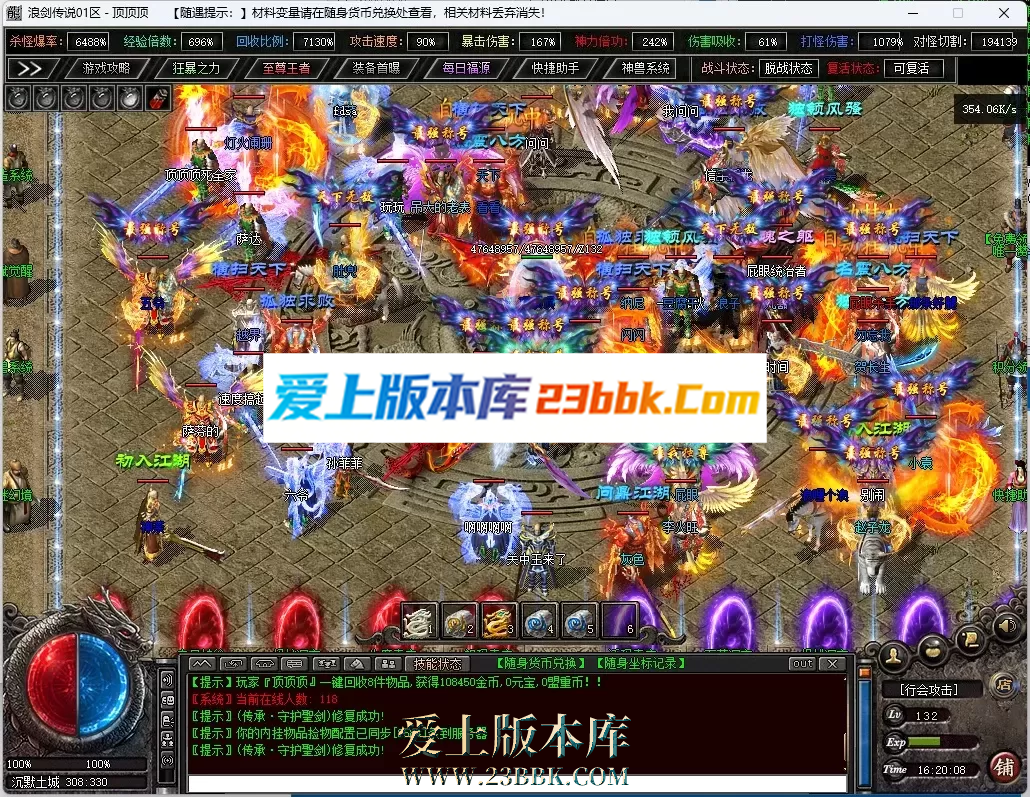 165336hvg5v22m77m8f38p.png