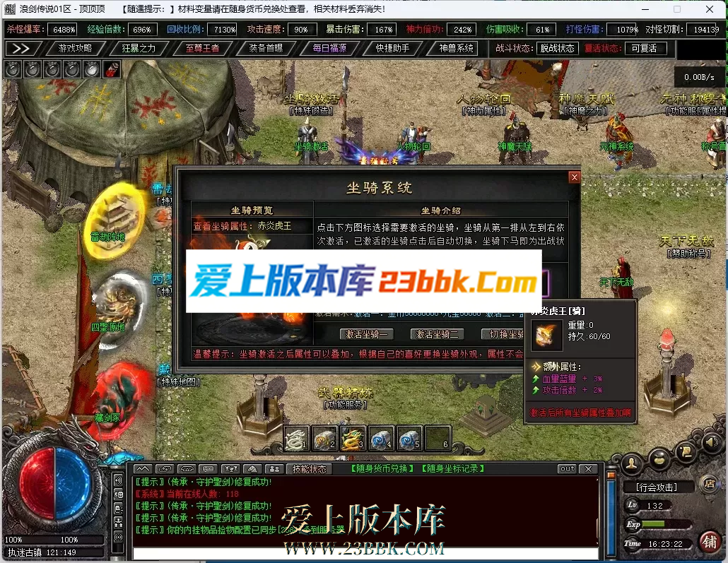 165354bojcjzgr52jjrl8o.png