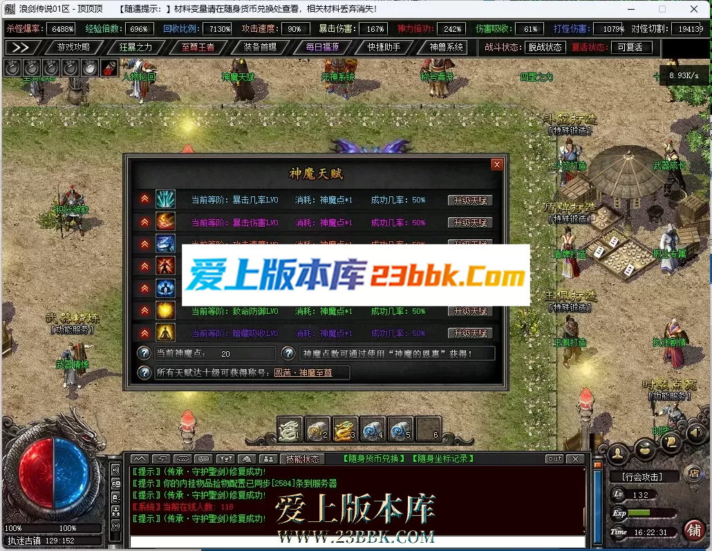 165349jicrcez2rdzcj6uc.png