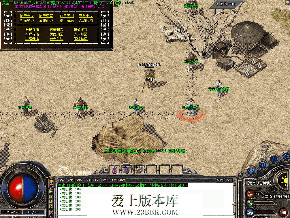 QQ图片20260707185732.png