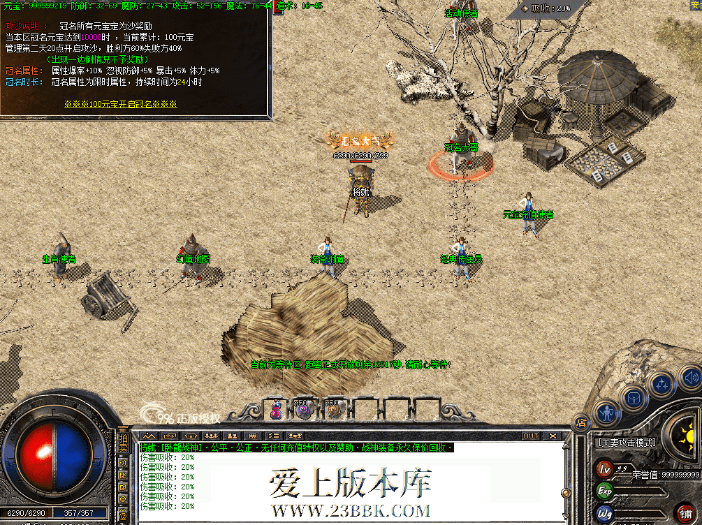 QQ图片20260707185748.png