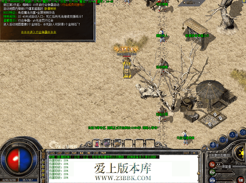 QQ图片20260707185822.png