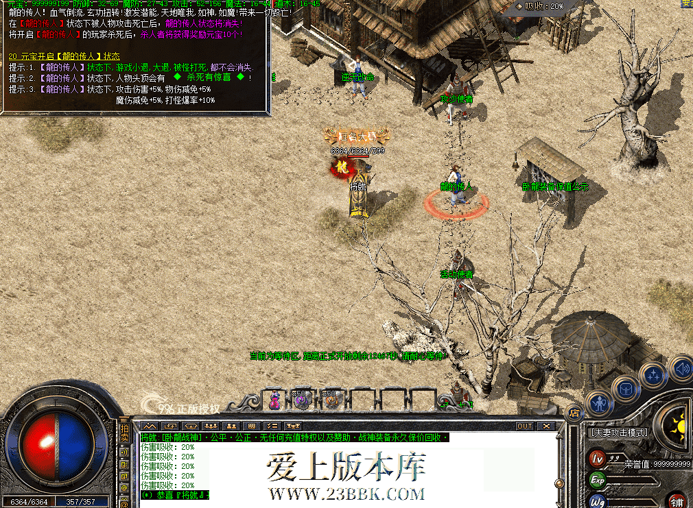QQ图片20260707185840.png