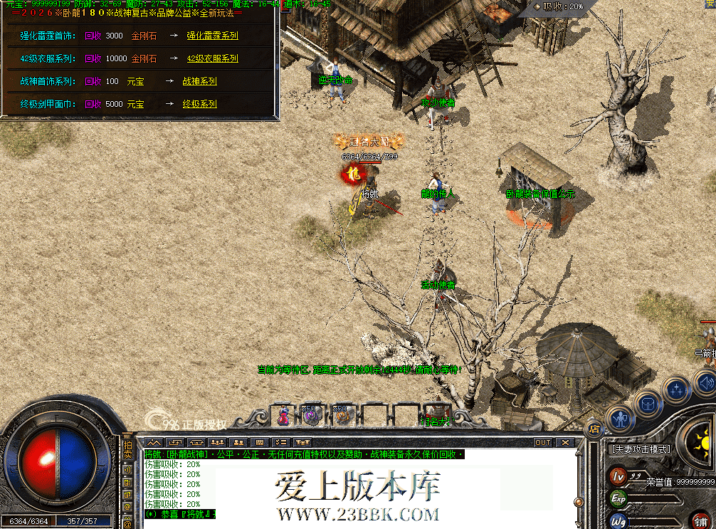 QQ图片20260707185903.png