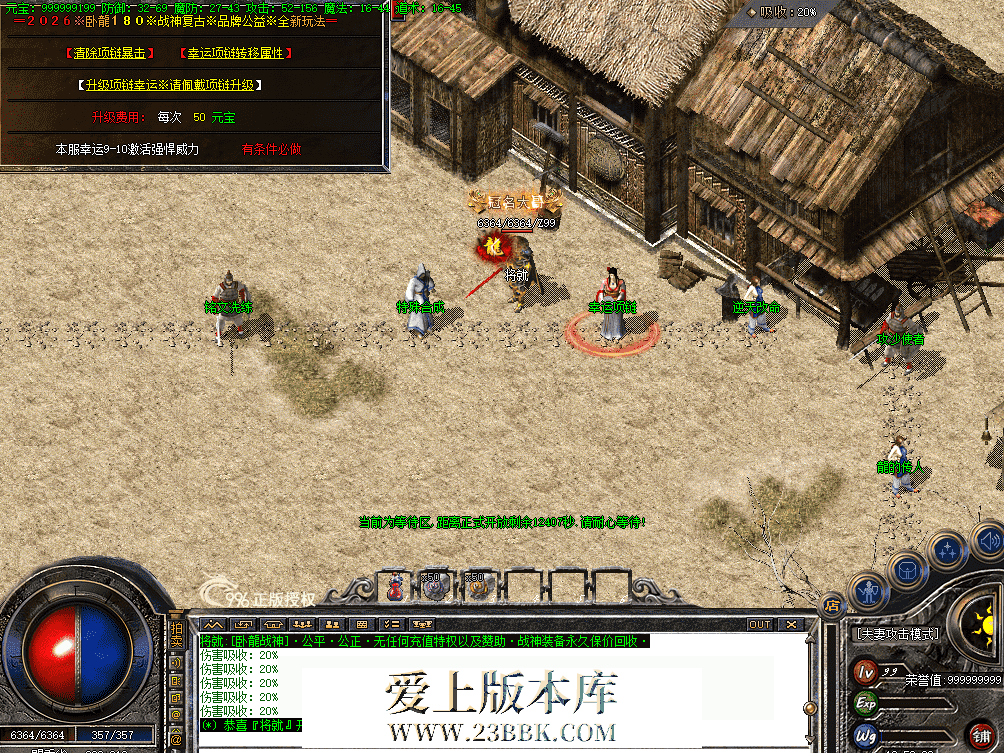QQ图片20260707185940.png