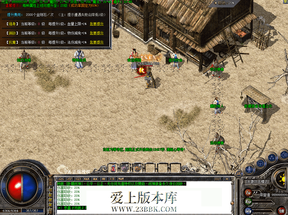 QQ图片20260707185920.png