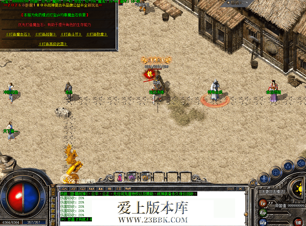 QQ图片20260707185957.png