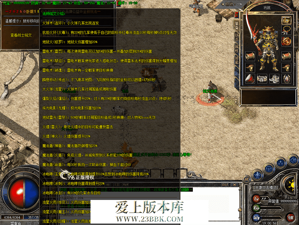 QQ图片20260707190109.png