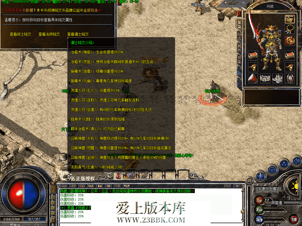 QQ图片20260707190122.png