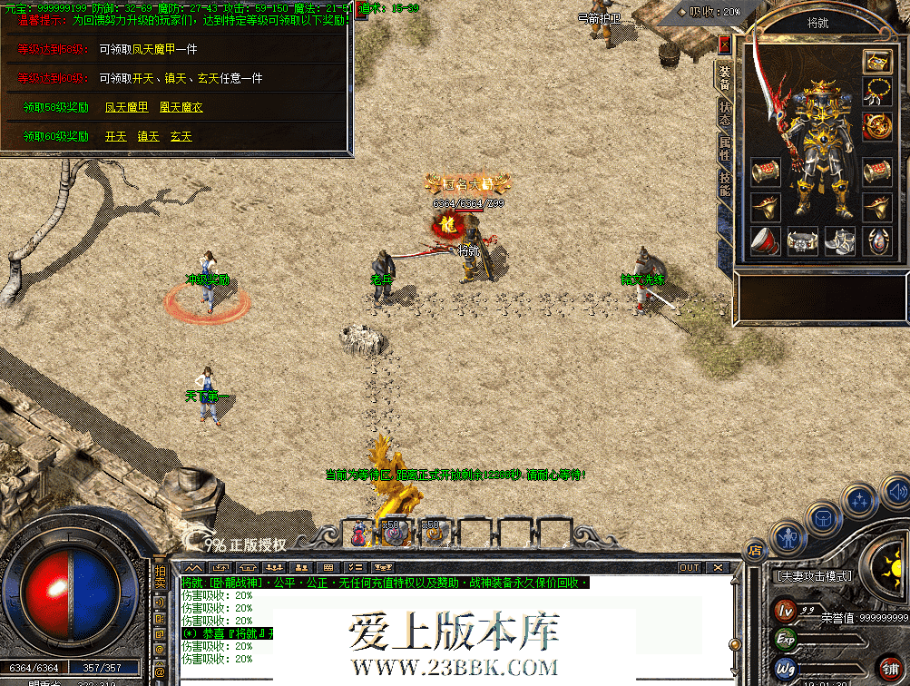 QQ图片20260707190138.png