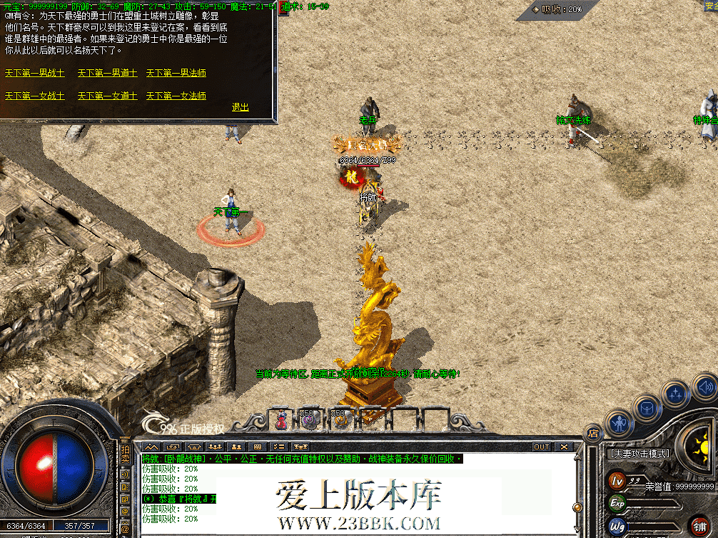 QQ图片20260707190205.png