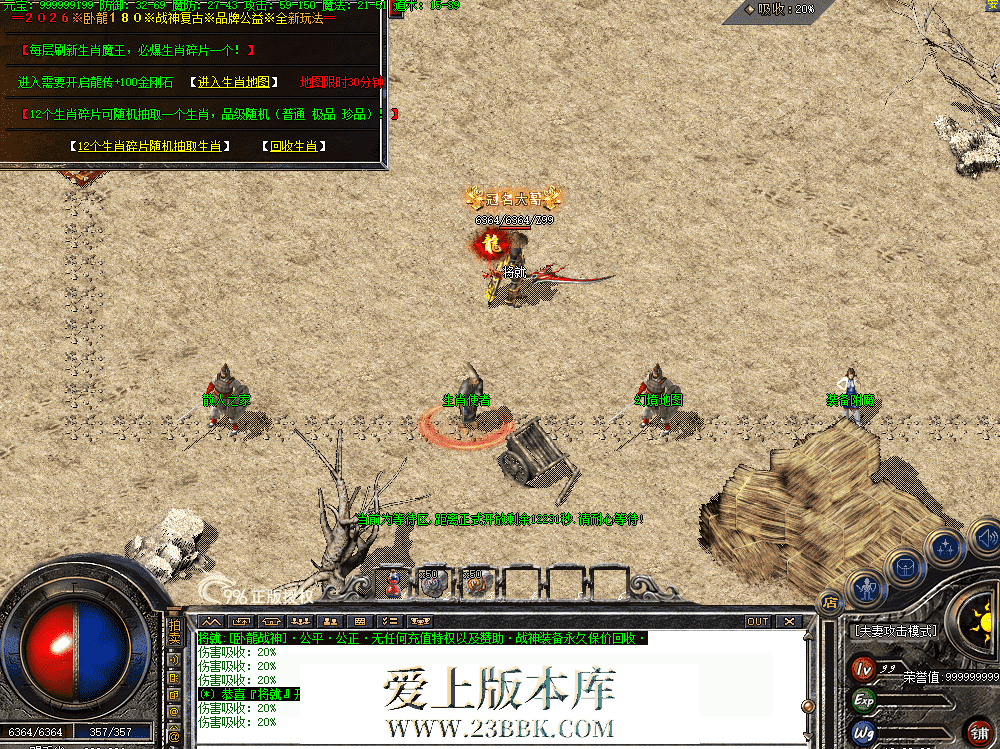 QQ图片20260707190236.png