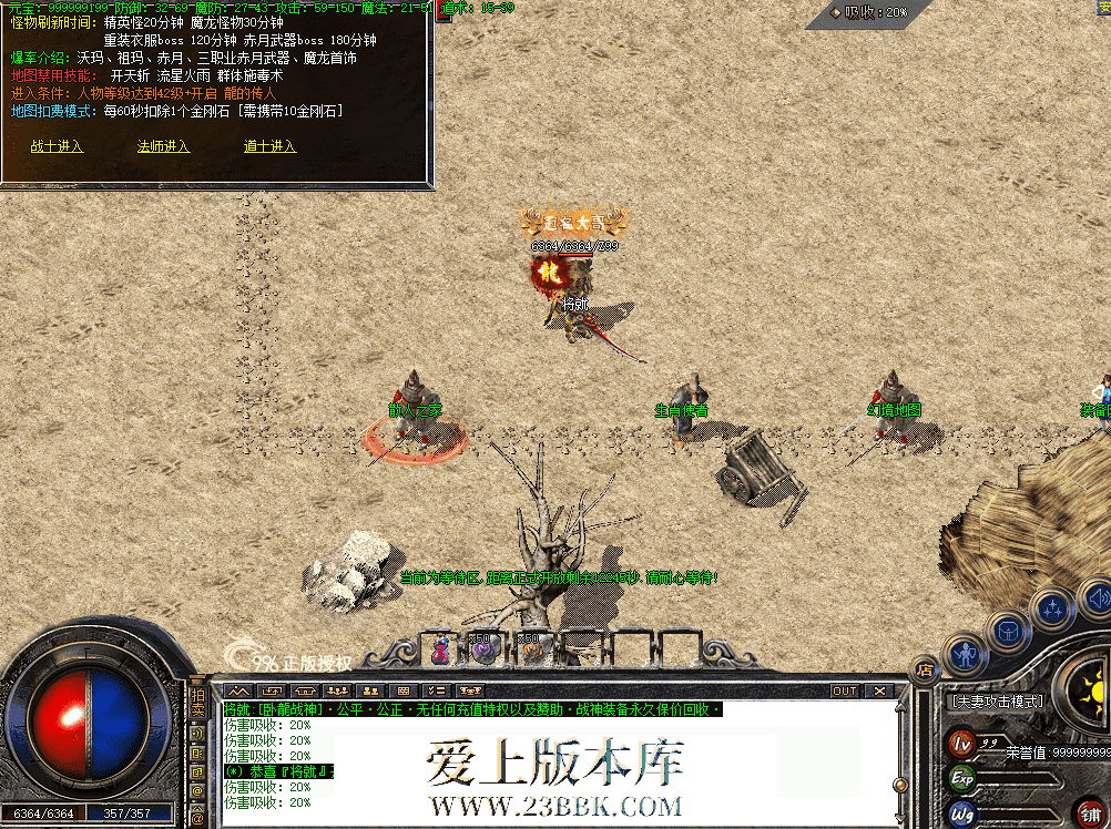 QQ图片20260707190222.png