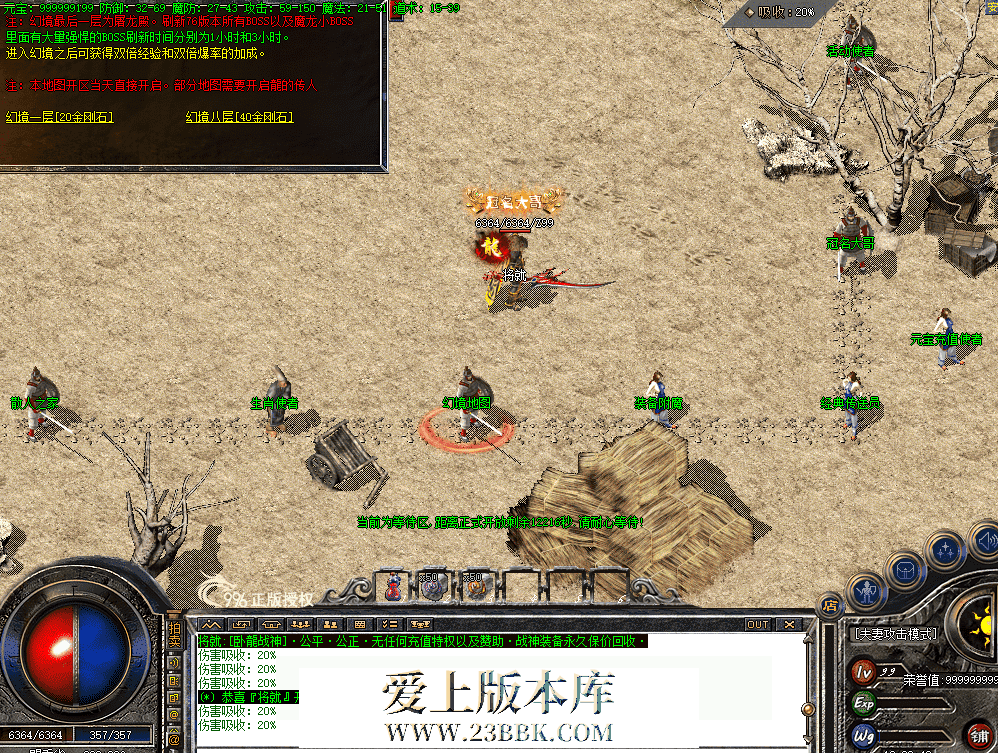 QQ图片20260707190250.png