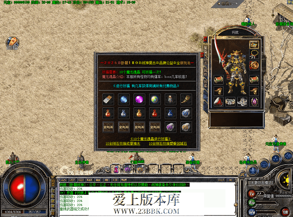 QQ图片20260707210726.png