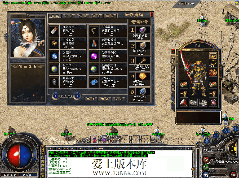 QQ图片20260707211814.png
