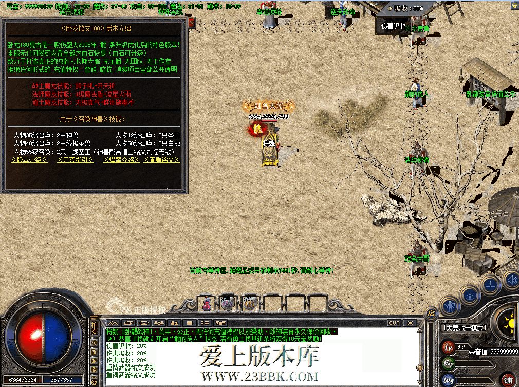 QQ图片20260707212910.png