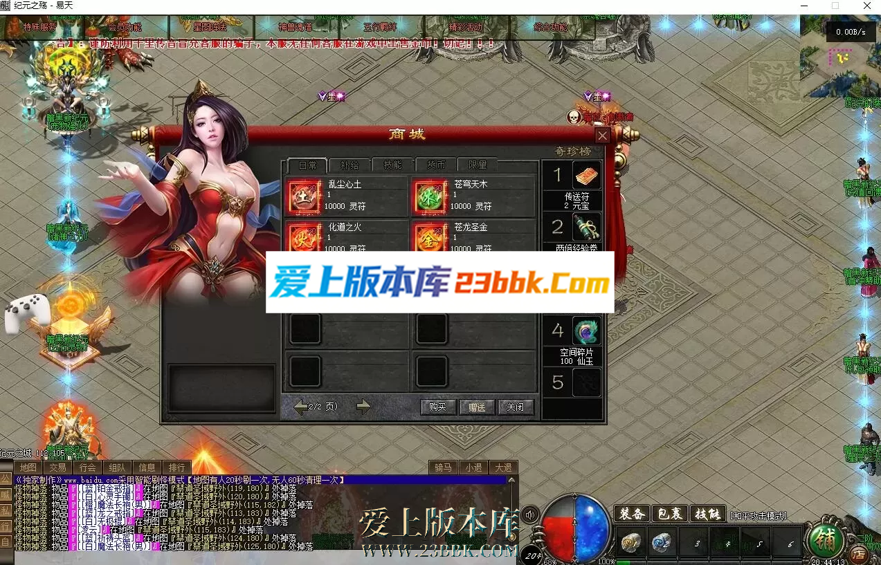 171044bz8oszoo1zz11yuo.png