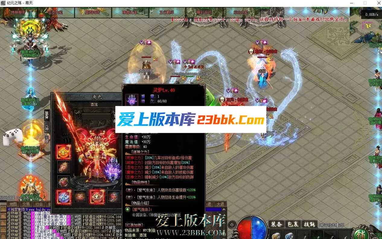 171047uvt8eyx83z7lvllb.png