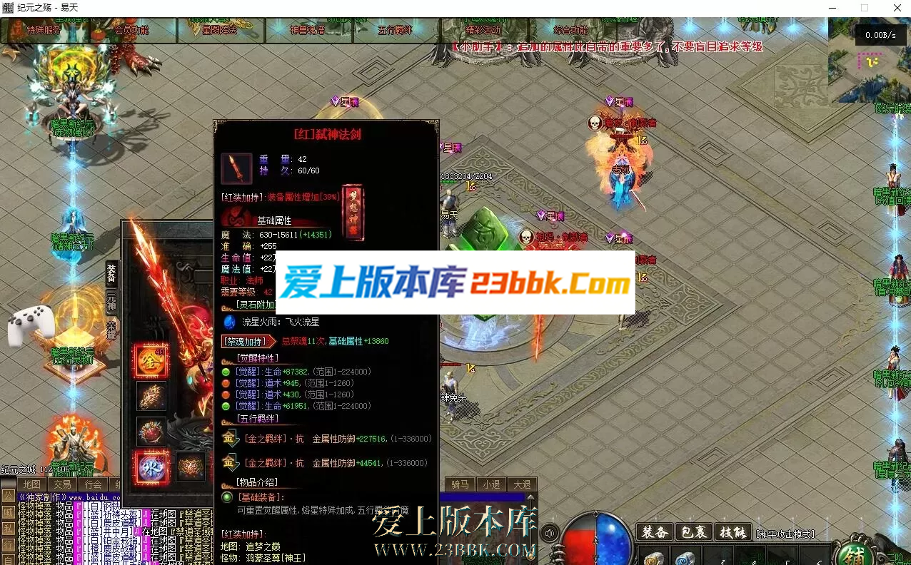 171045qj1bemslkgks93es.png