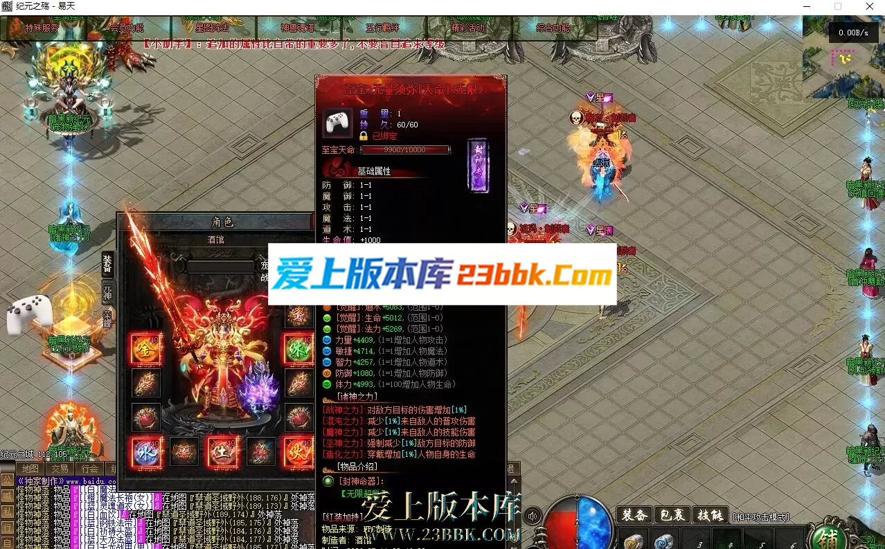 171046s6s5r53nck53de00.png