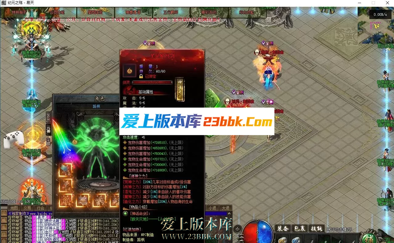 171047u3tjzf9vfe6oqeqv.png