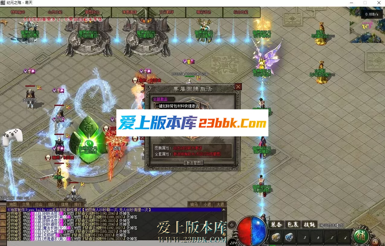 171050nzl8v7g1l7dov1rv.png